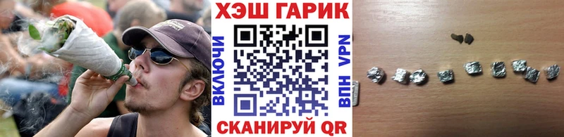 кракен зеркало  Камешково  ГАШ Ice-O-Lator 