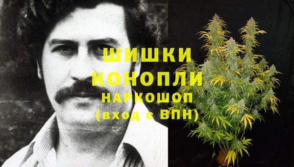 кокаин колумбия Алексеевка