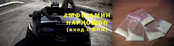 кокаин колумбия Алексеевка
