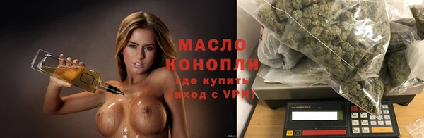 спайс Алексин