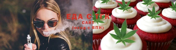 кокаин колумбия Алексеевка