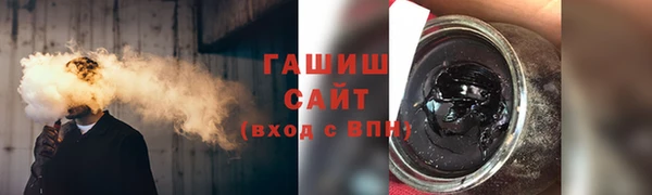 кокаин колумбия Алексеевка