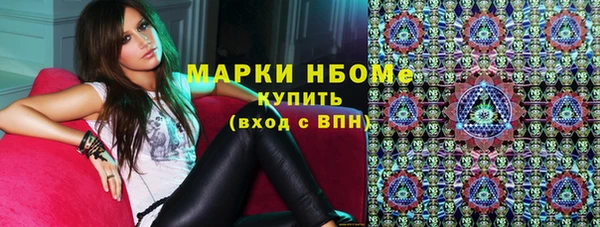 кокаин колумбия Алексеевка