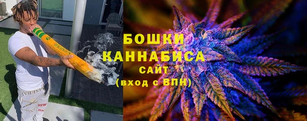 скорость Алзамай