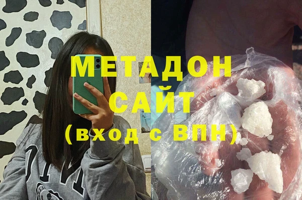 скорость Алзамай
