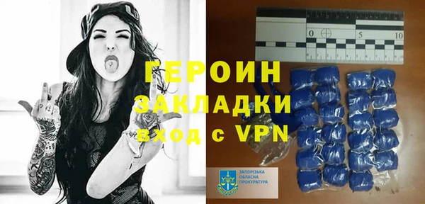 скорость Алзамай