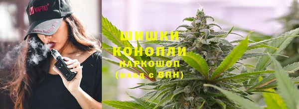 скорость Алзамай