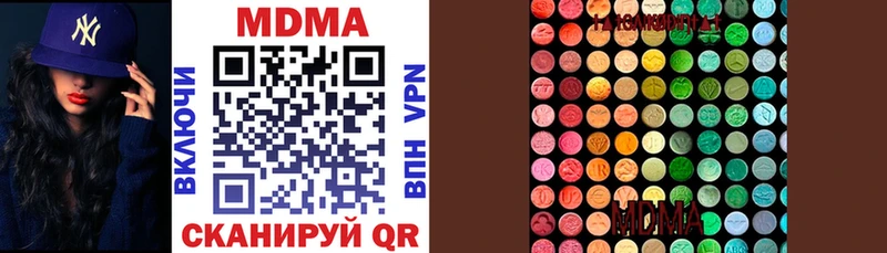 закладка  Камешково  MDMA crystal 