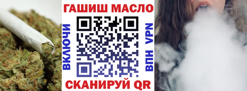 Дистиллят ТГК Wax  закладка  Камешково 