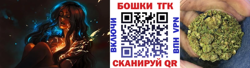 MEGA ссылка  Камешково  Каннабис Bruce Banner 