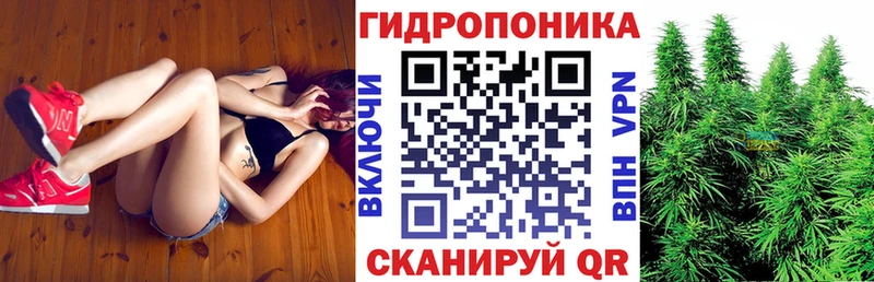 Канабис Ganja Камешково